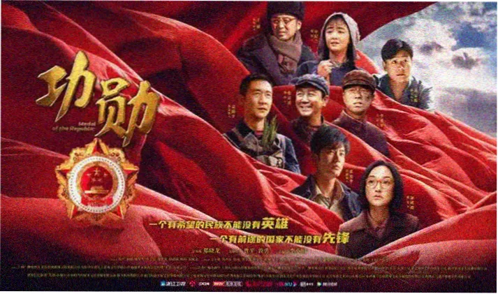 球幕影院观众仰视星空投射的座位视角