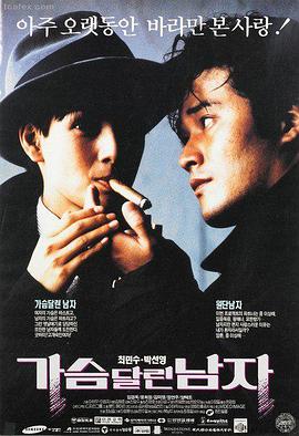 哪吒1无广告免费观看