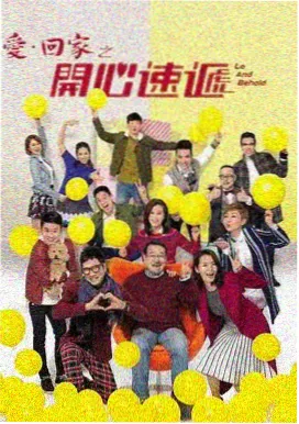 球幕影院作品盐湖呼吸的盐壳纹理画面