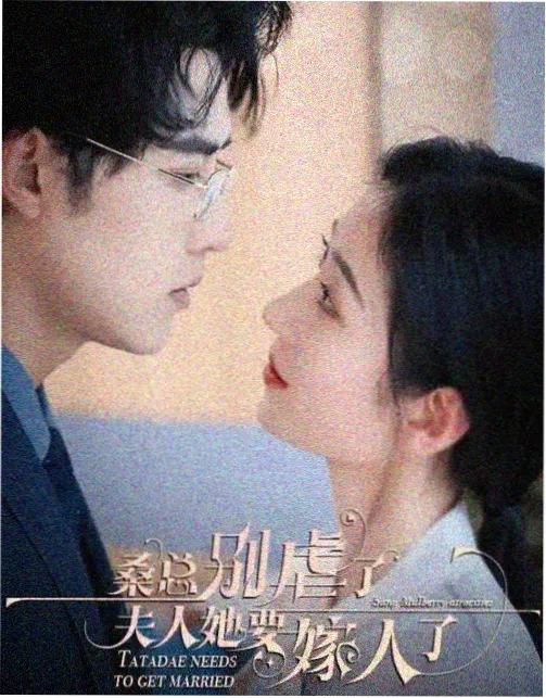 球幕影院穹顶投影校准工作的现场画面